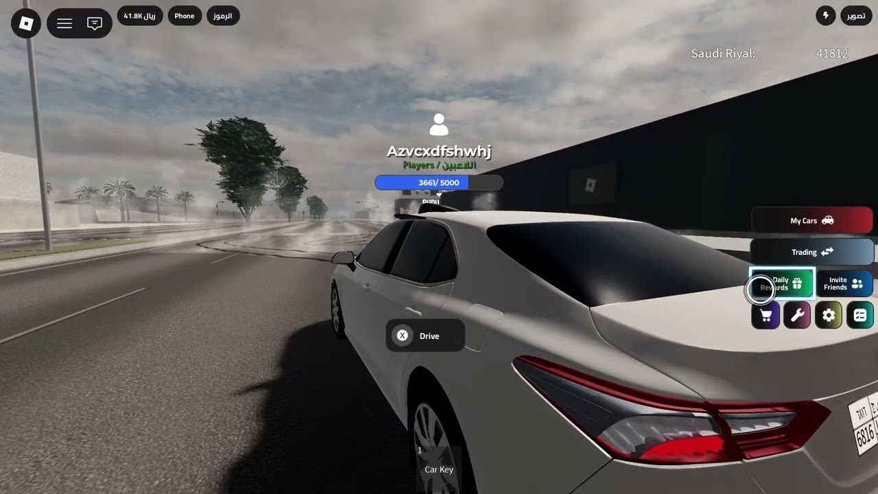 جبت كمري اعرض تيما بس حط ليك اشترك ضفني ربلوكس ضفني سناب