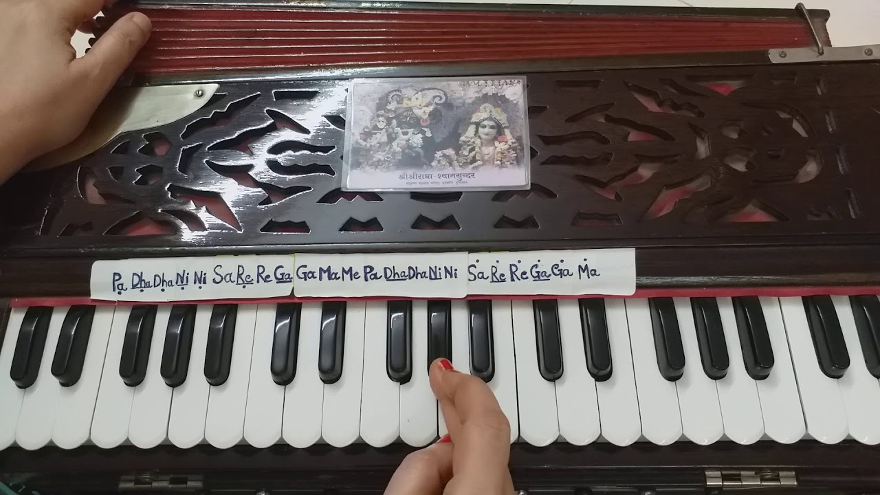 Jai Radha Madhav Kunj Bihari |Vaishnav bhajans on Harmonium| Jagannatheshwari DD