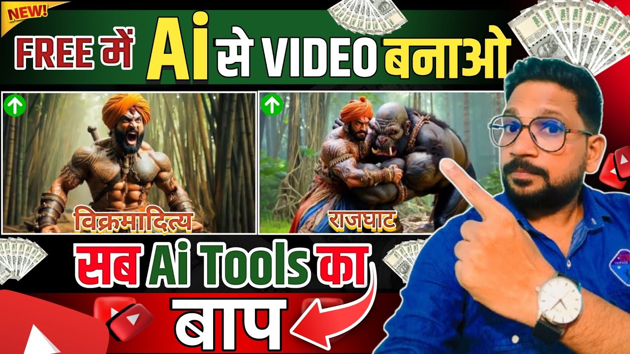 Free Ai Video Kaise Banaye Mobile Se || RK Guru Jaisa Video Kaise Banaye@CreatorRKguru