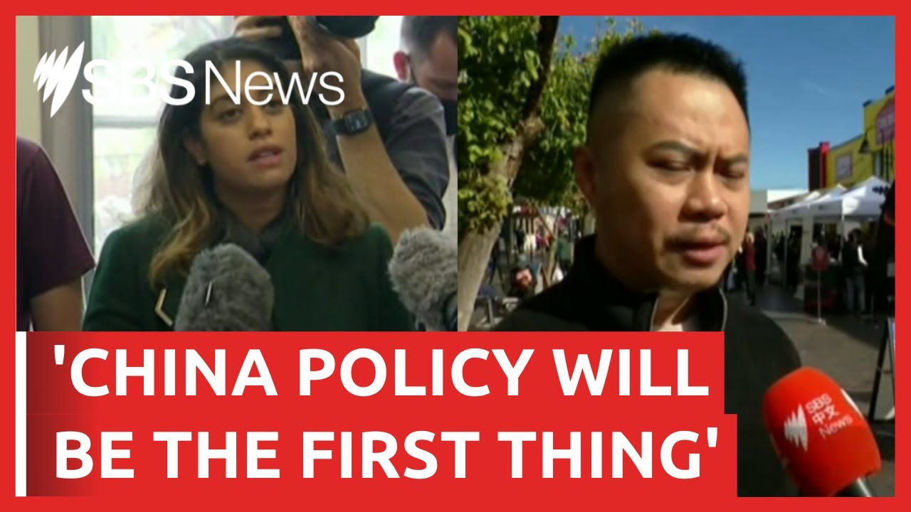 Chinese-Australian voters say they'll factor in foreign policy on polling day  | SBS News