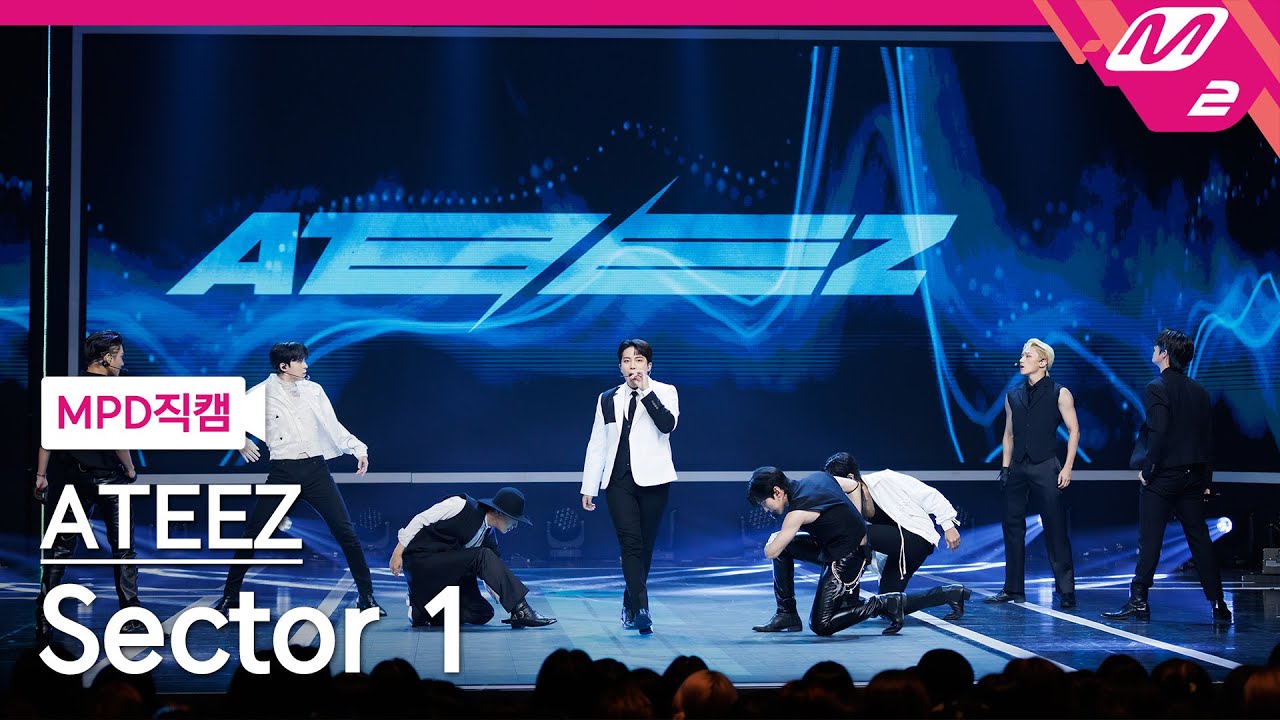 [MPD직캠] 에이티즈 직캠 4K 'Sector 1' (ATEEZ FanCam) | @MCOUNTDOWN_2022.8.4
