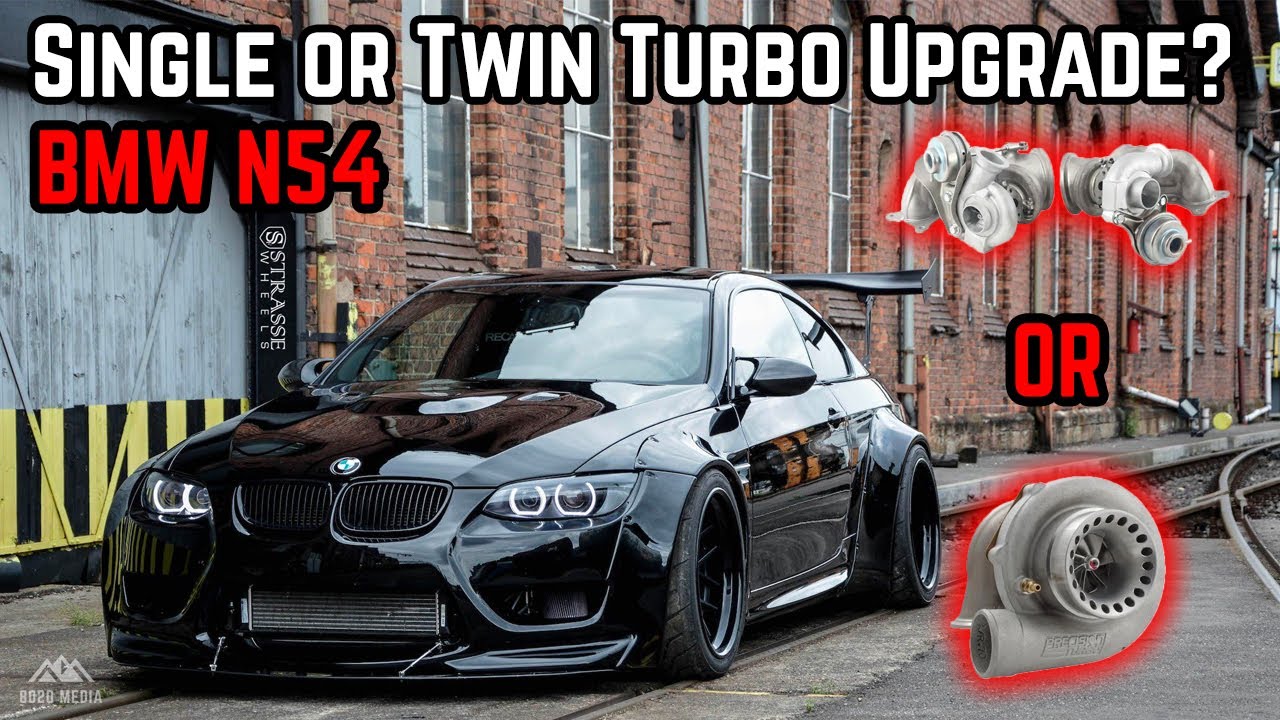 BMW N54 | Модернизация с одним турбонагнетателем или двумя турбонагнетателями?