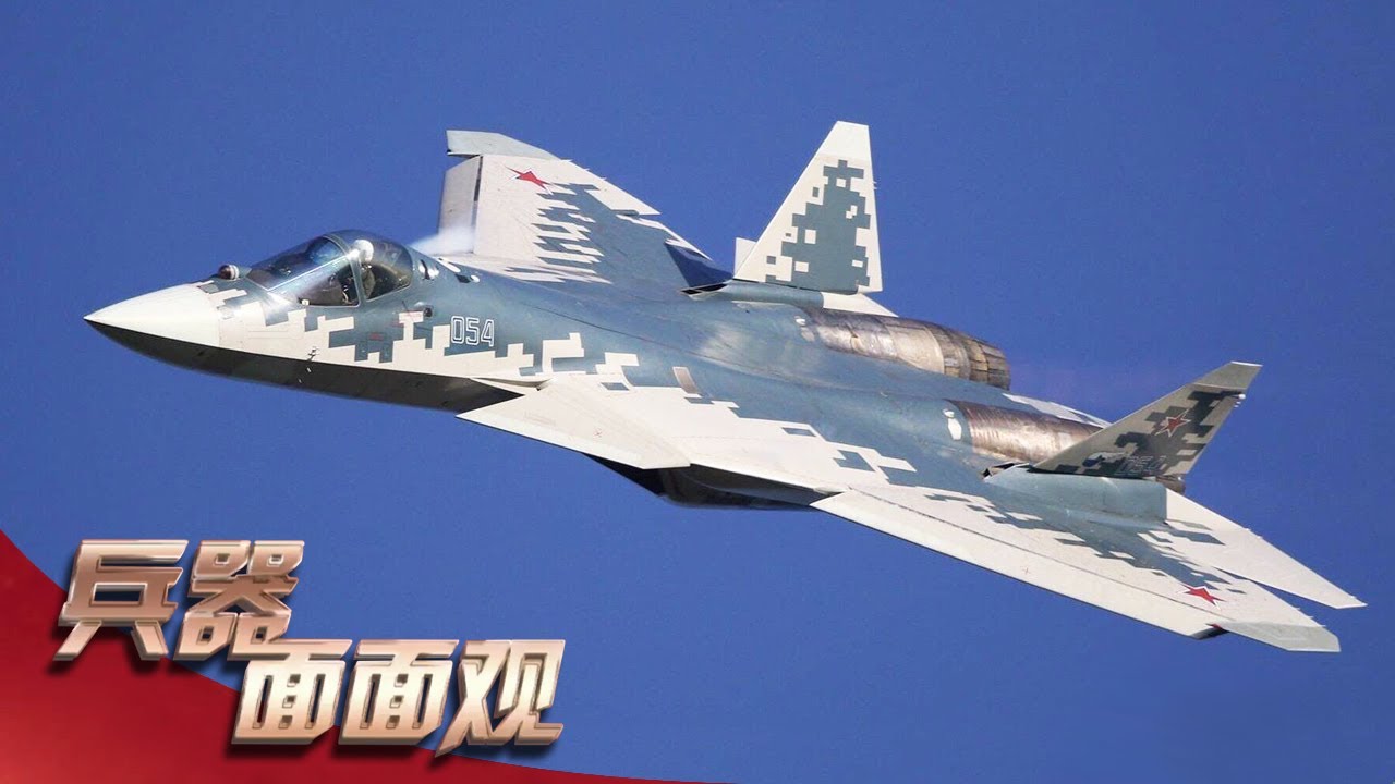 盘点俄乌空战大事件！俄罗斯第五代战机订单激增 苏-57加入战斗 即将与F-16展开大战？「兵器面面观」| 军迷天下