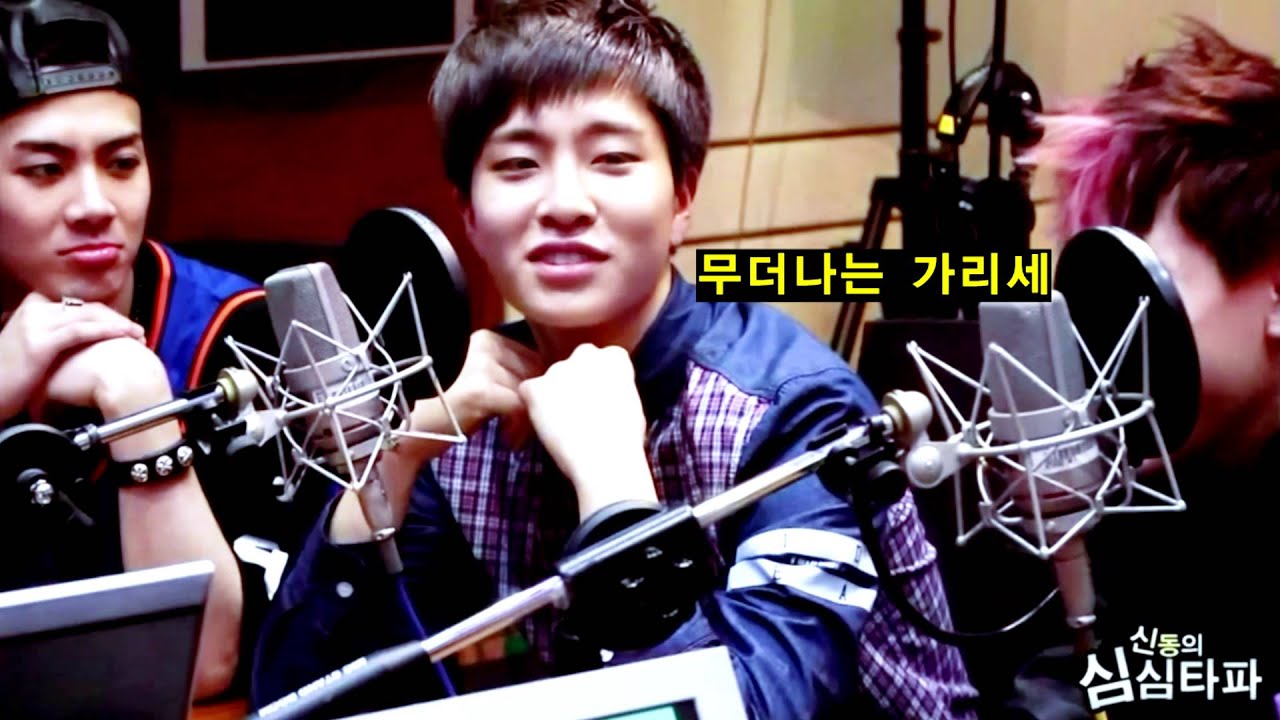 got7 영재 신인미 모음