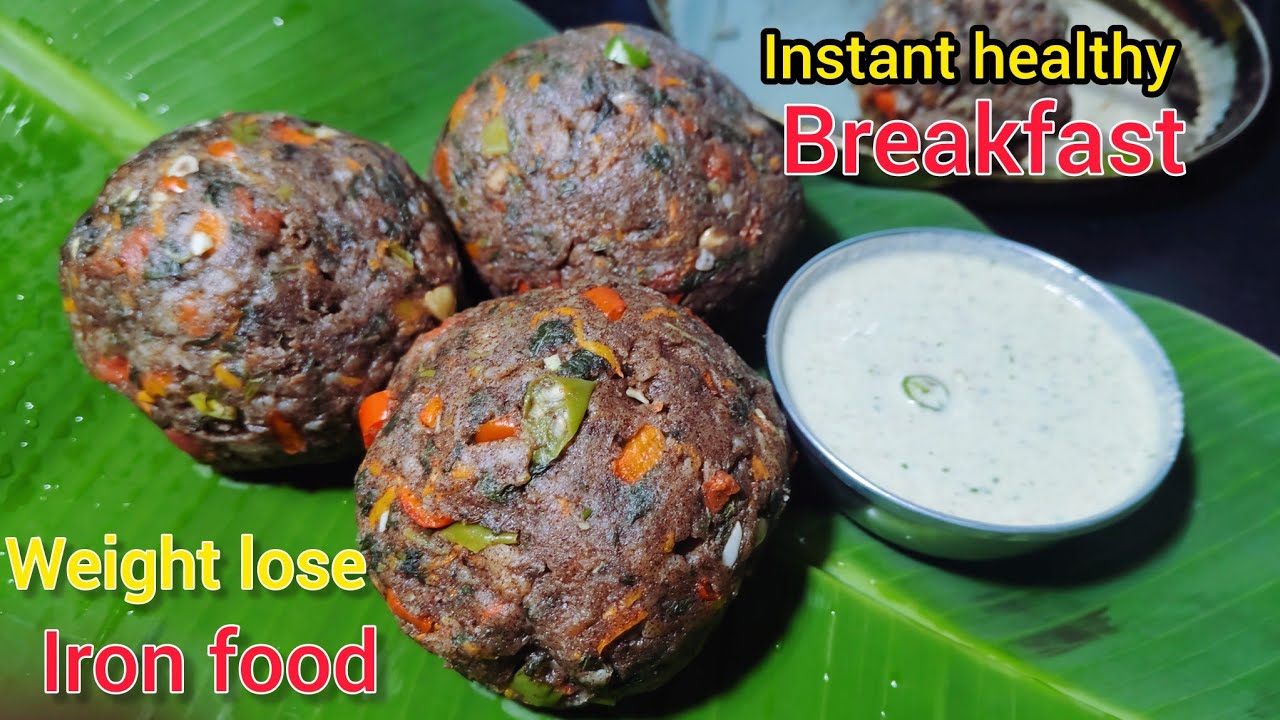 బరువు తగ్గాలంటే ఇదే తినాలి 🔥 | Ragi Breakfast Recipe 