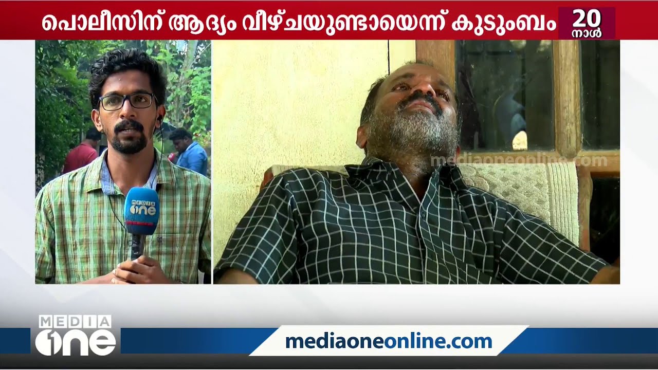 പൊലീസിന്റെ പല വാദങ്ങളും തള്ളി ഷാരോണിന്റെ കുടുംബം | Sharon Raj Murder Case |