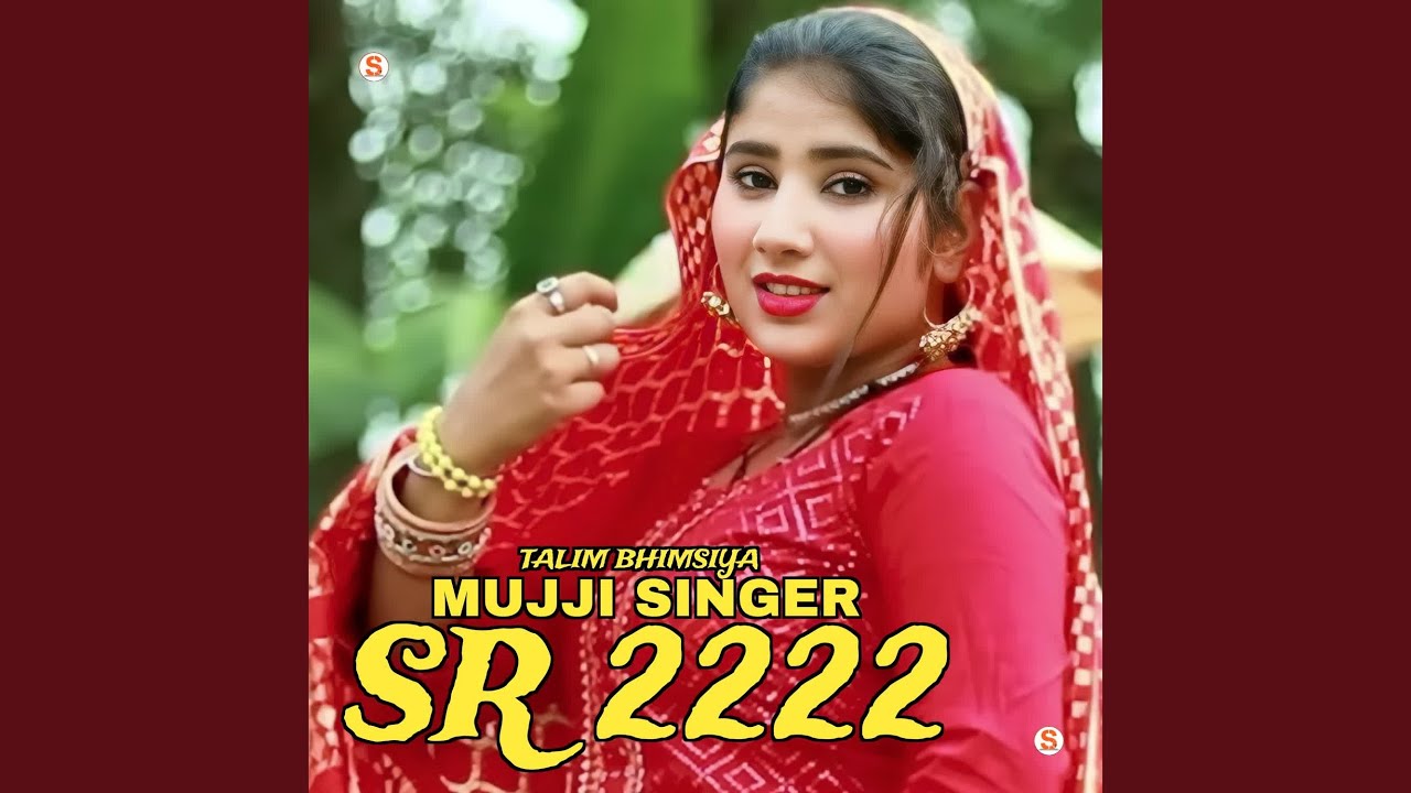 Mujji Singer SR 2222