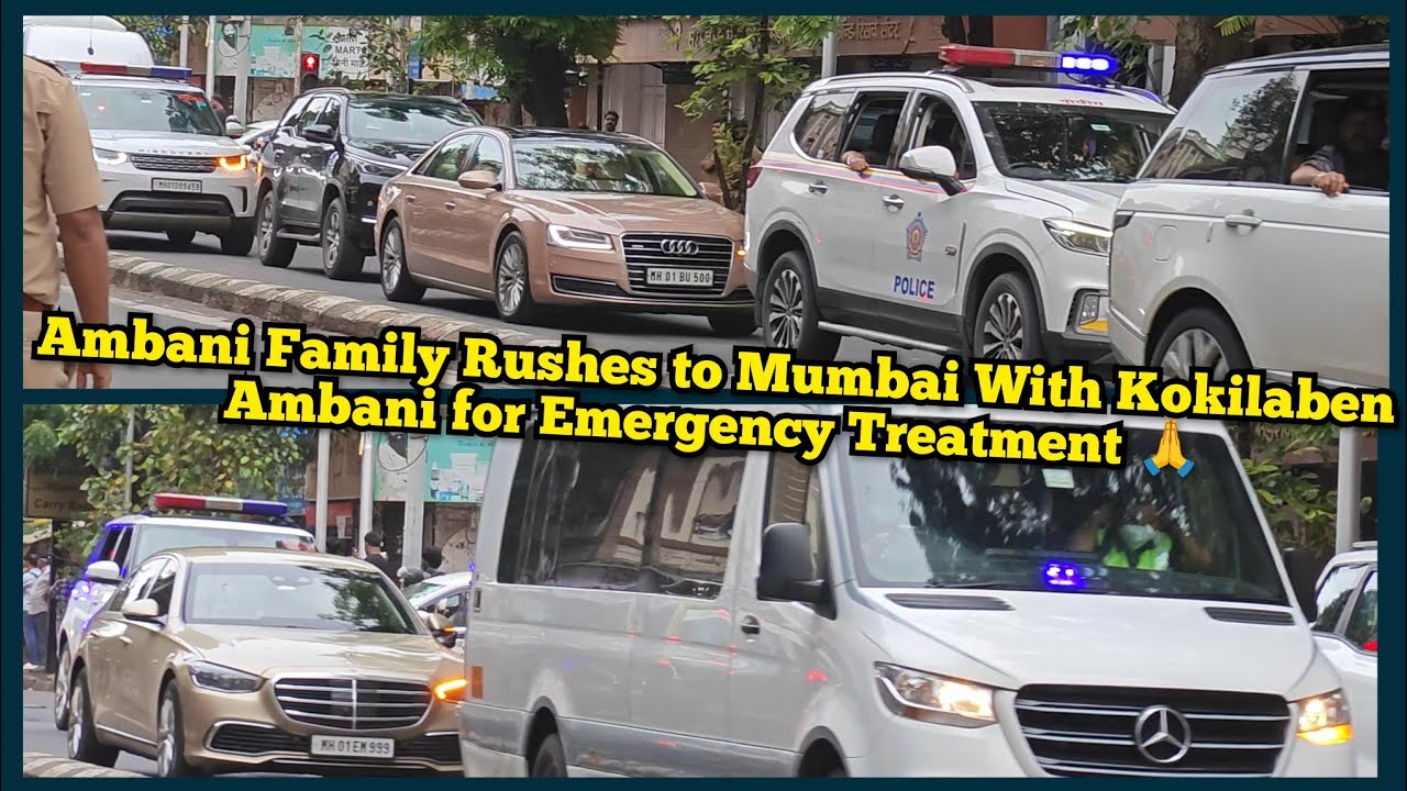 Mukesh Ambani Nita Ambani & Anil Rushed  at H N Reliance Hospital to Admit Kokilaben for treatment