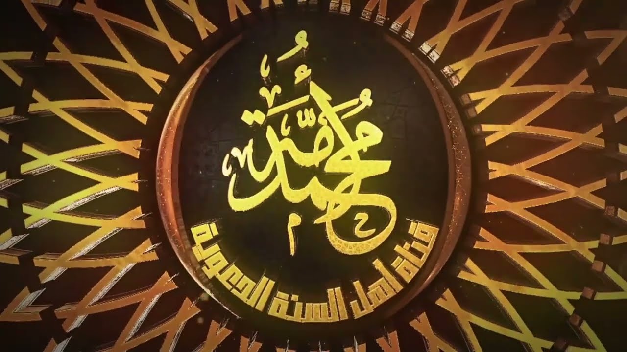 تبيان ضعف و إنقطاع حديث ( من أراد أن ينصح لذي سلطان فلا يبده علانية )