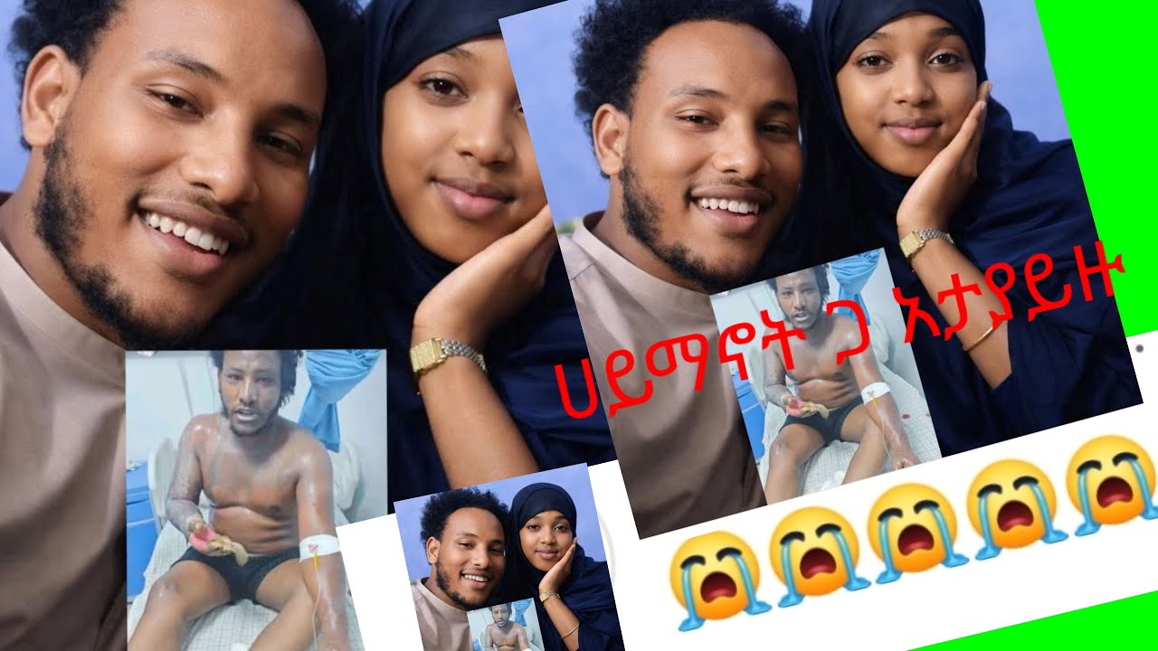 live!ሀይማኖት ጋ አታያይዙ