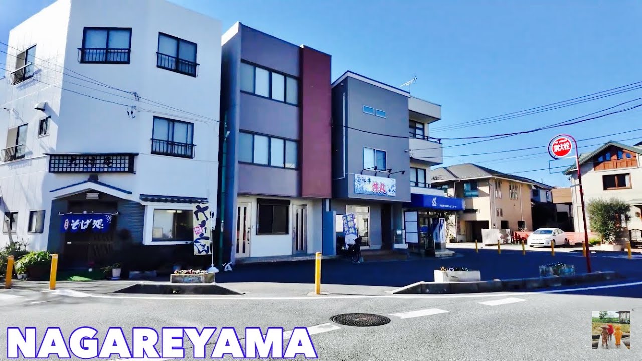 🇯🇵4K | Walking from Minami-Kashiwa Station to Nagareyama Driver’s License Center via Matsugaoka