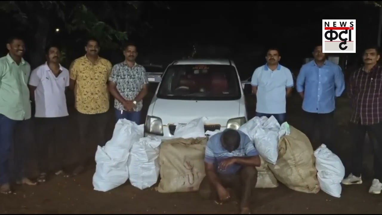 Local Crime Investigation Branch arrests man for illegal transportation of gutkha