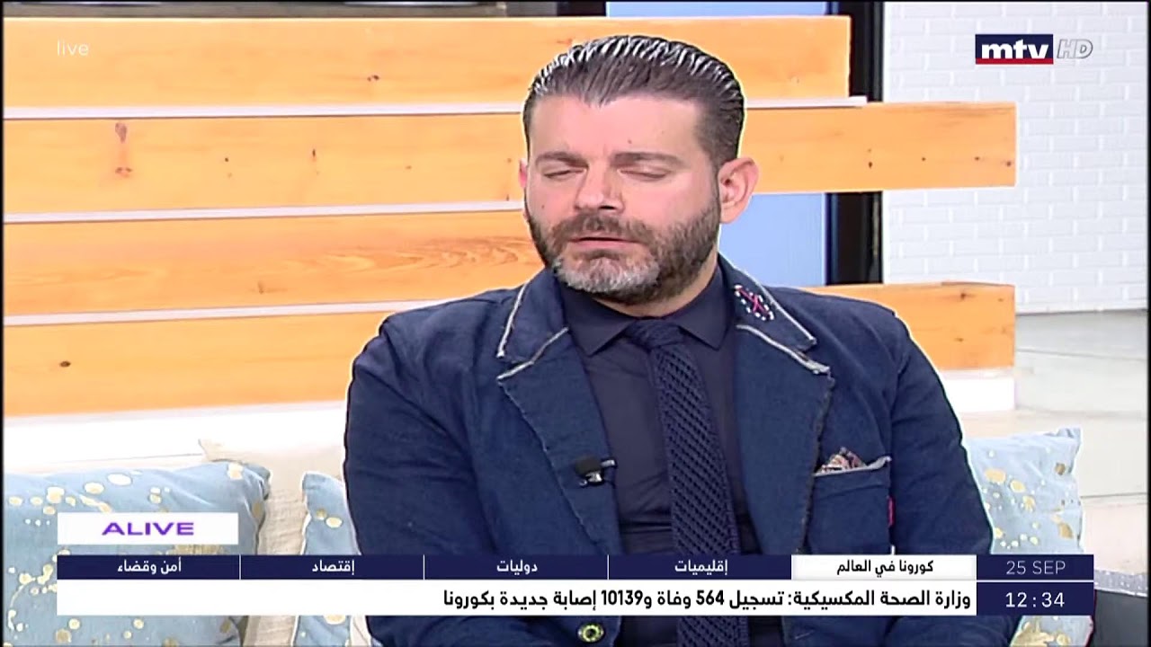 My Rights - د.أنطونيو فرح - الرسوم و الأتعاب في المحاكم الروحيّة