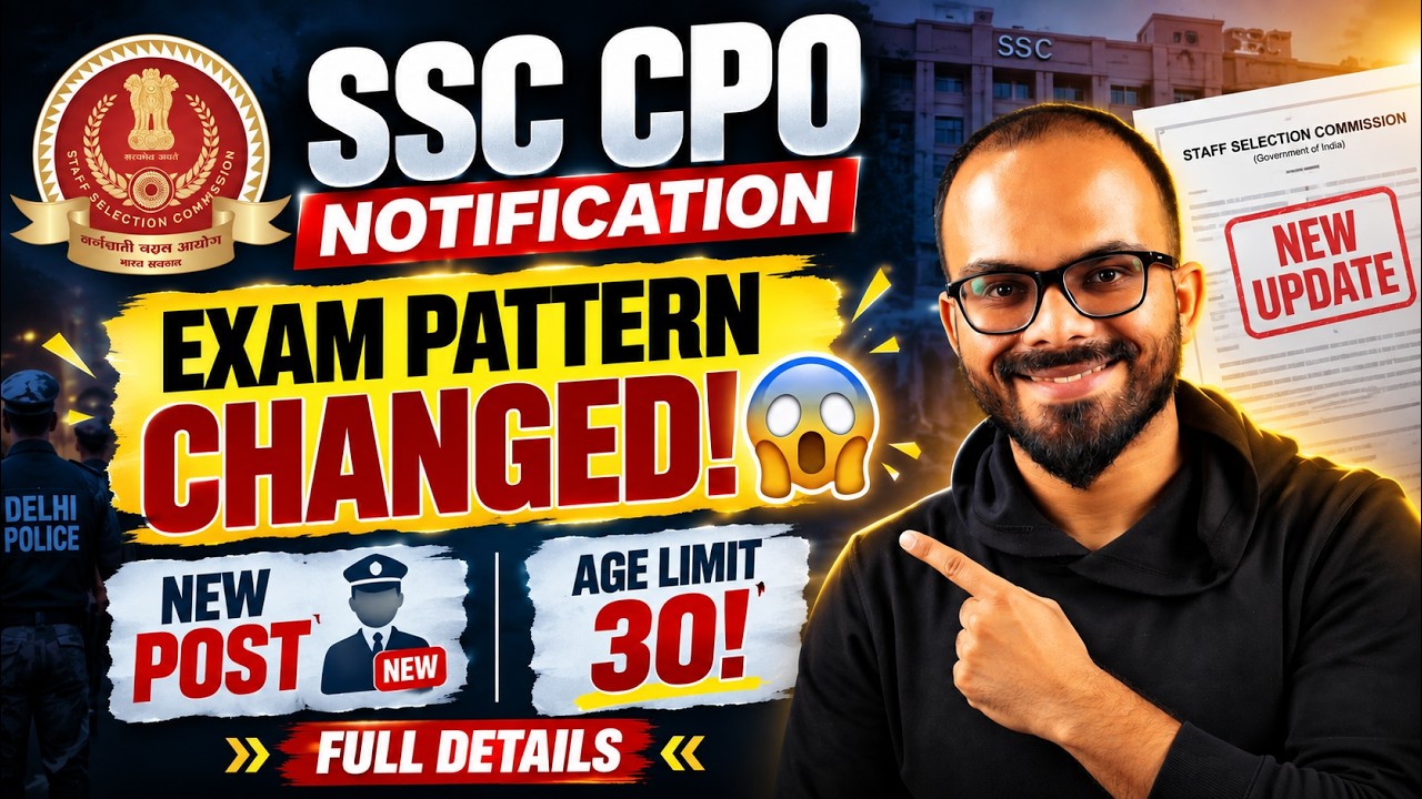 SSC CPO 2026 Exam Pattern Changed | Notification Out Full Details #ssccpo #siddhiprep