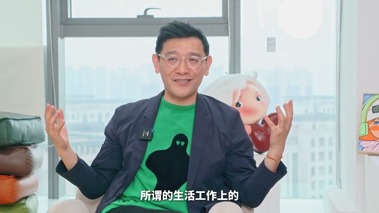 贾伟：7年前一场火灾后，我在深渊里找到彩虹。 #洛可可创新设计集团创始人贾伟  #企业  #创业