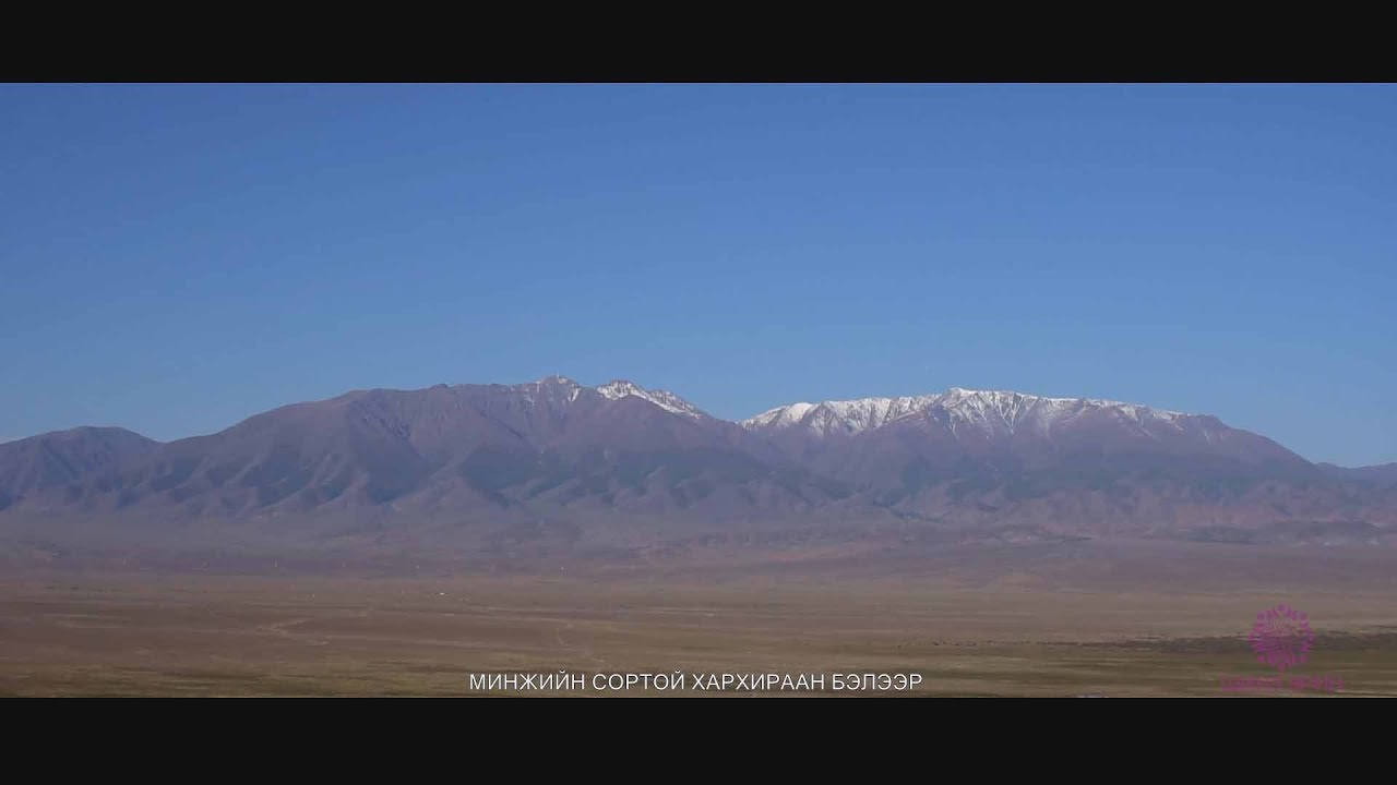 Ulaangom hot - A.Mongonshagai J.Hulan T.Namsrai