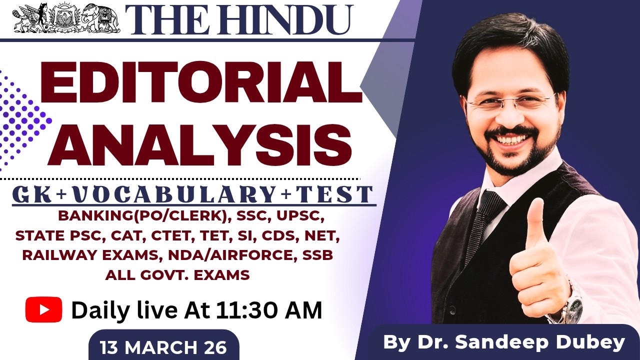13  march  Editorial |The Hindu Explained in Hindi | Dr. English Exam Guru | vocabulary | GK