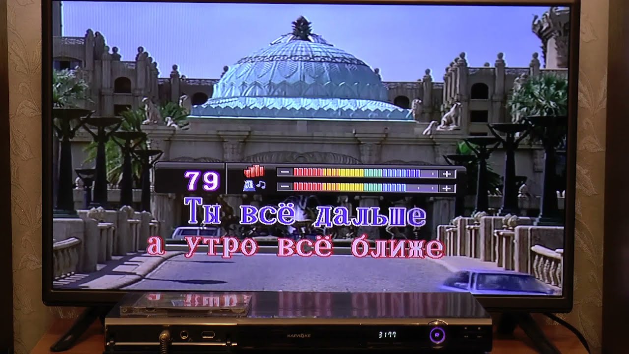 LG DKS-9500 - DVD-караоке система - 
