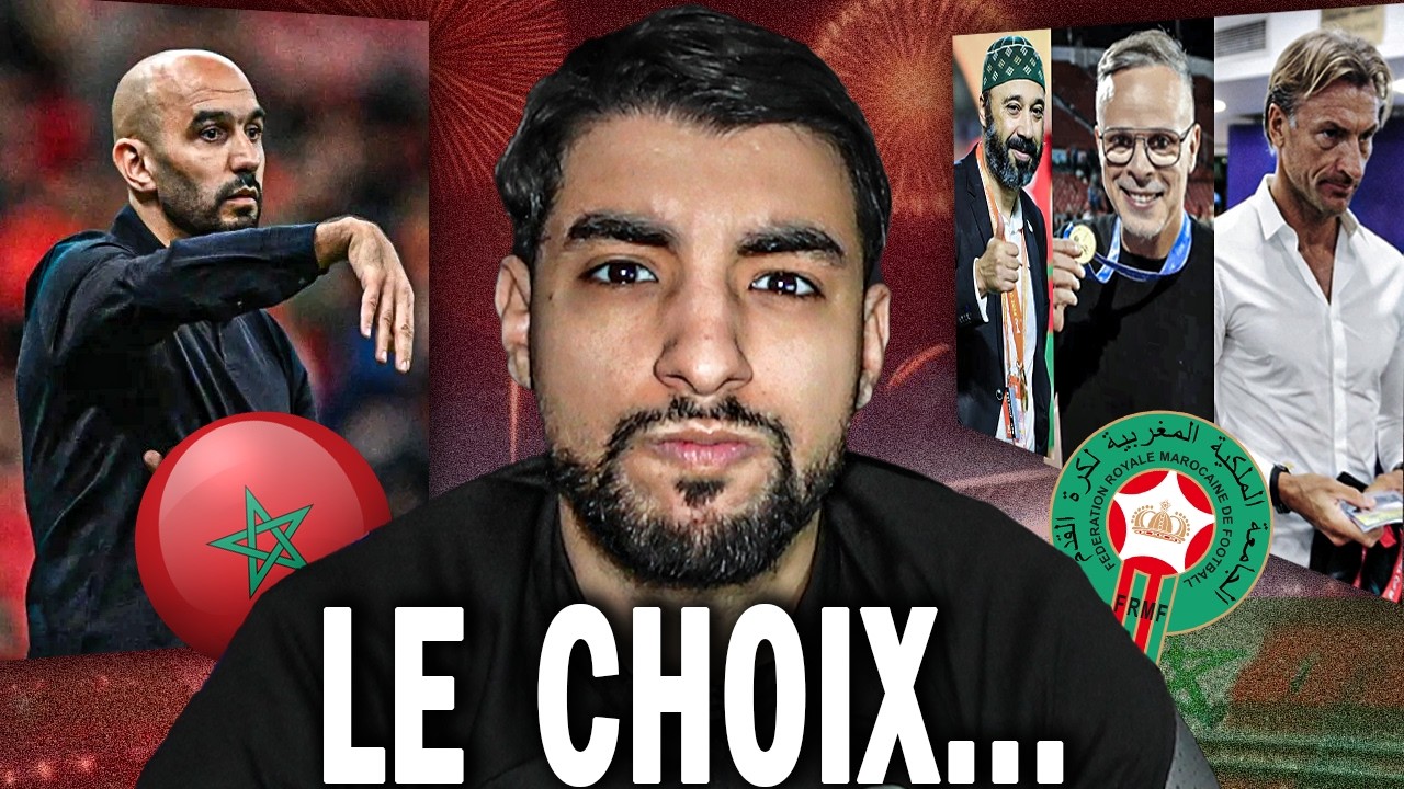 L'ENTRAINEUR QUI DOIT SUCCÉDER A REGRAGUI...