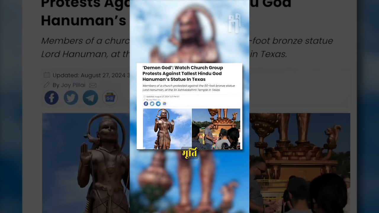 Hinduphobia in America! #hanuman #texas #hindu #shorts