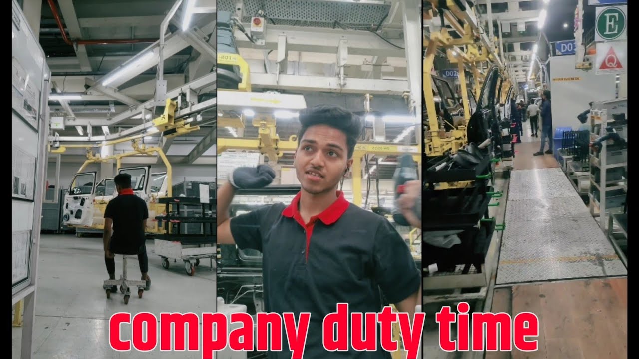 company के अंदर काम || कैंटीन फ्री डेली routine || Mahindra & Mahindra Ltd
