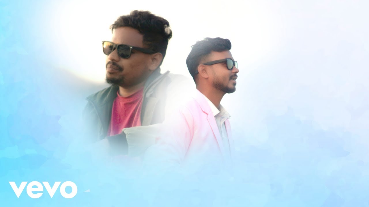 AM BEGOR - AM BEGOR ft. BHAGAT