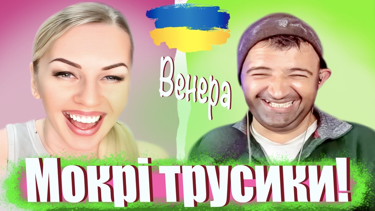 ПРАНК на песню 