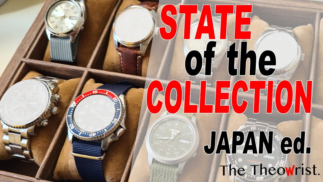 State of the Collection: My Watch Collection 2025