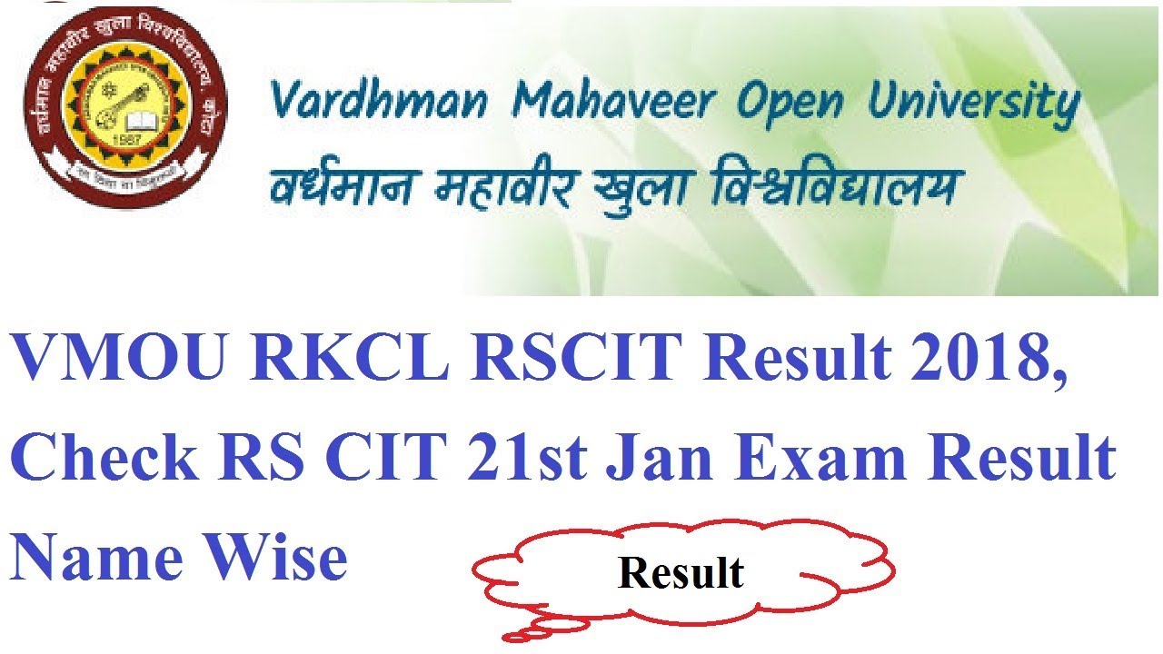 VMOU RKCL RSCIT Result 2018 | Check RS CIT 21st Jan Exam Result Name Wise