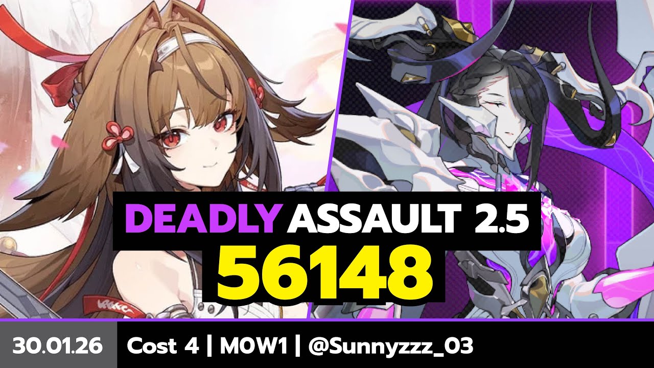 【ZZZ】Deadly Assault 2.5 | Ye Shunguang M0W1 56K Pts.