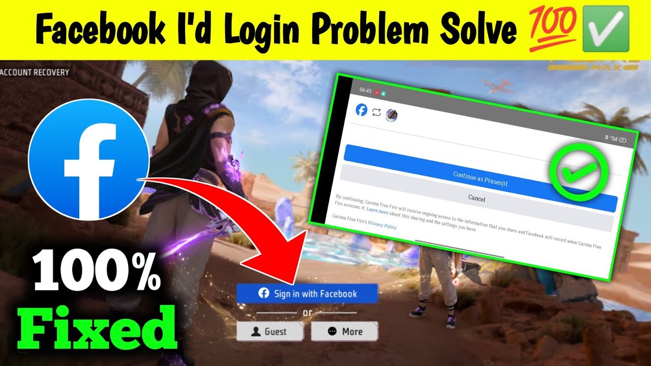 free fire facebook login problem | free fire login problem | ff  facebook id login problem solve💯✅