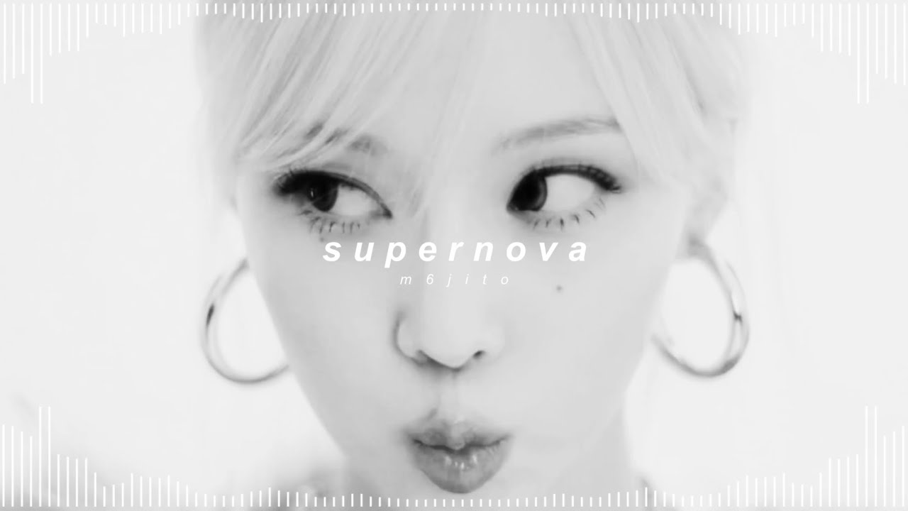 aespa - supernova ( 𝘀𝗽𝗲𝗱 𝘂𝗽 + 𝗿𝗲𝘃𝗲𝗿𝗯 )
