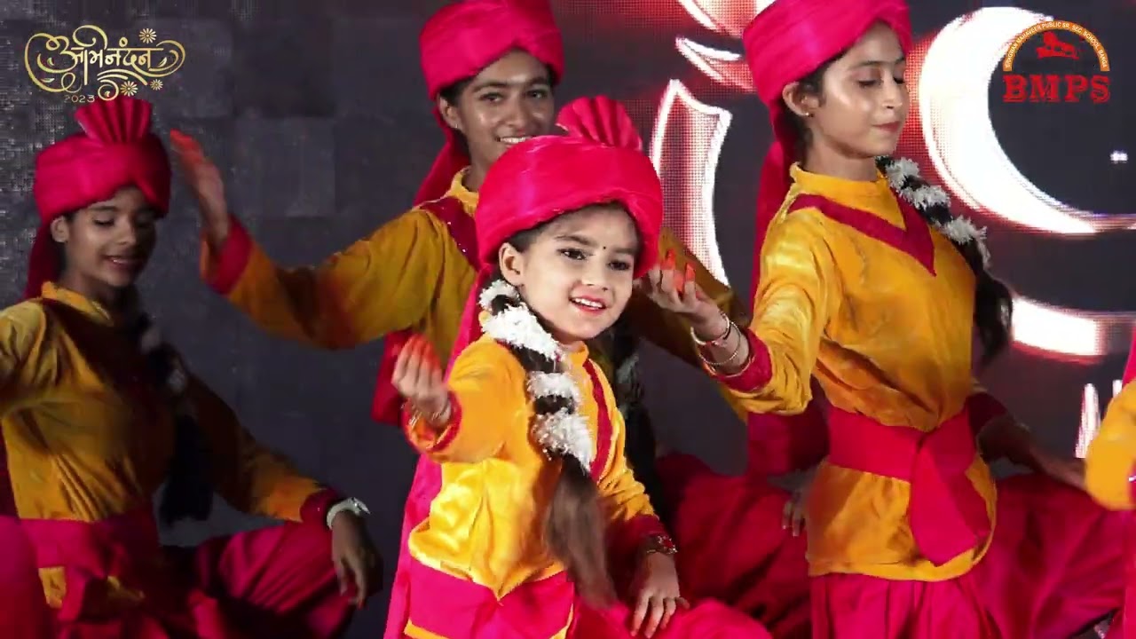 Ganesh Vandana