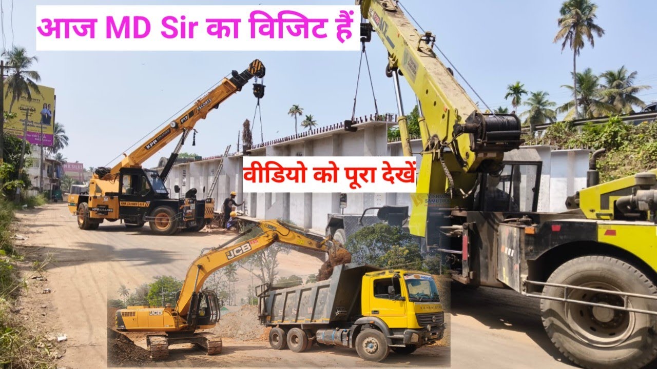 आज MD Sir का विजिट था #amitnhaiwork #automobile #trendingvideo 