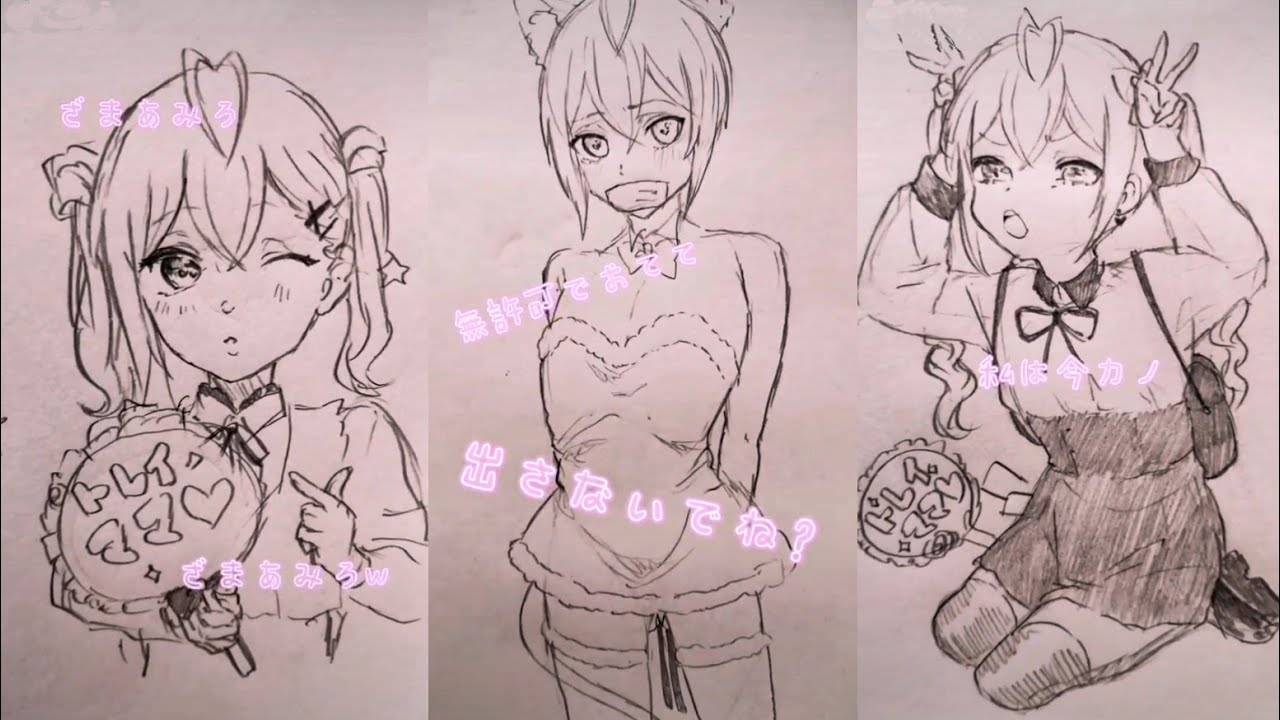 ツイステ イラスト -  Twisted Wonderland Drawing -  painting ツイステ 