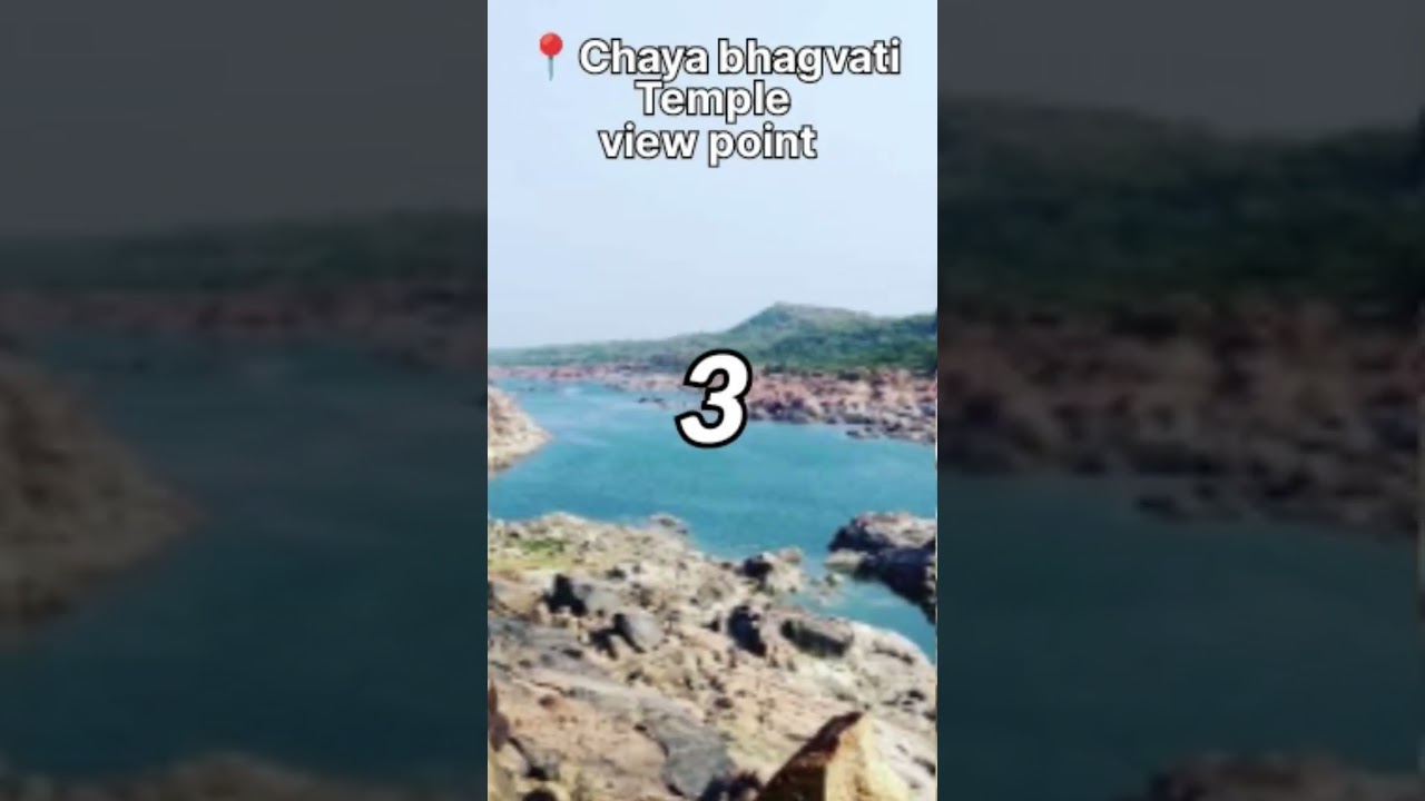 #yadgir #shortvideo #shortsvideo #shorts #nfttraveller