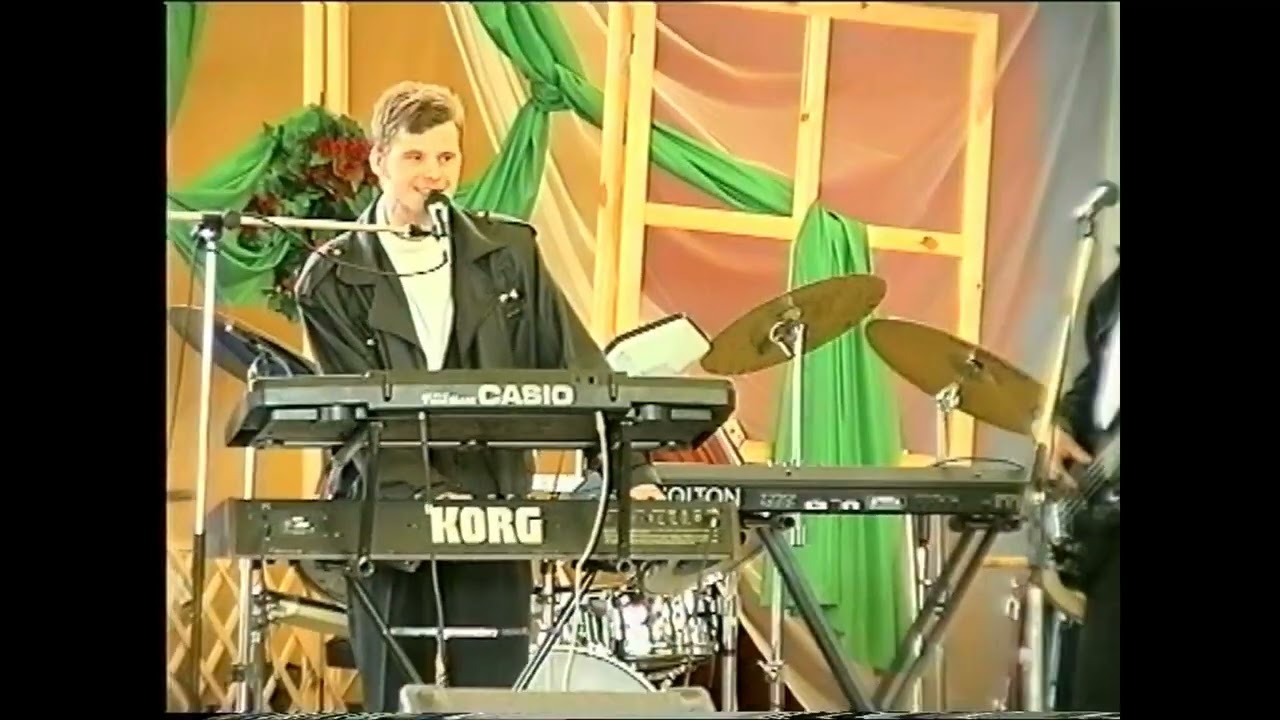 4.05.1997 -  FESTYN MAJOWY - OPAT&Oacute;W - ZESP&Oacute;Ł PAWEŁKI