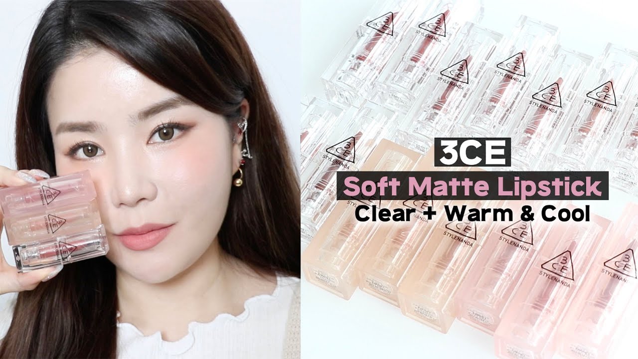 Sub) 올리브영 BEST립💄 3CE 소프트 매트 립스틱 클리어 에디션 & 웜앤쿨 전색상 발색리뷰 (데일리 립스틱 제격👍🏻/광고 ❌) I 루치나Luchina