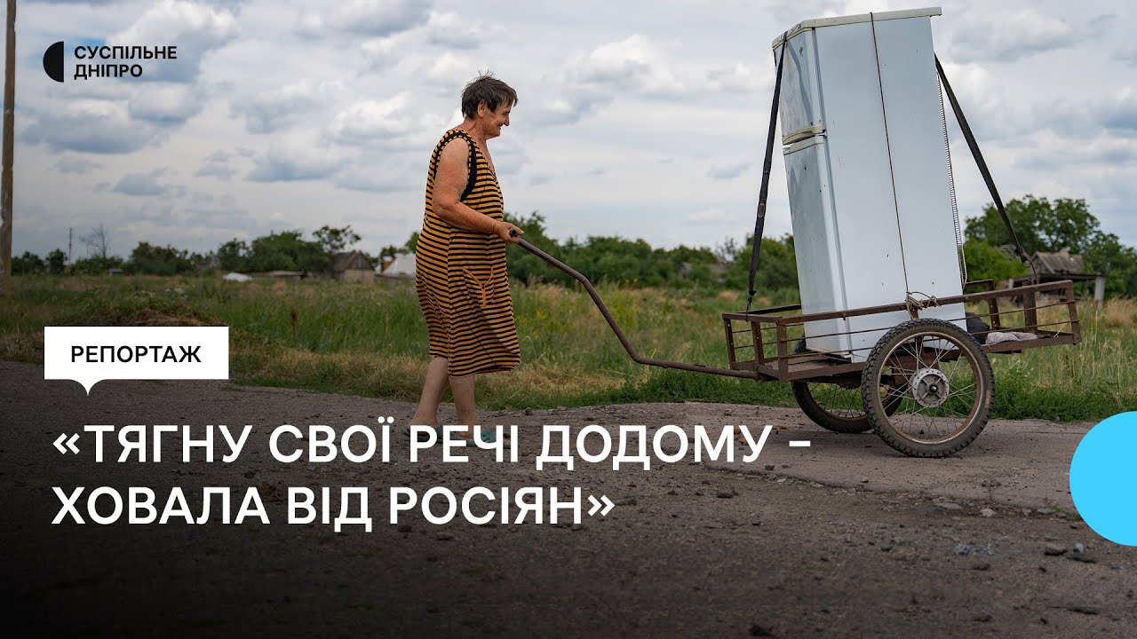 Сплять під клейонкою та закривають дірки килимом: як живе звільнене Нововознесенське
