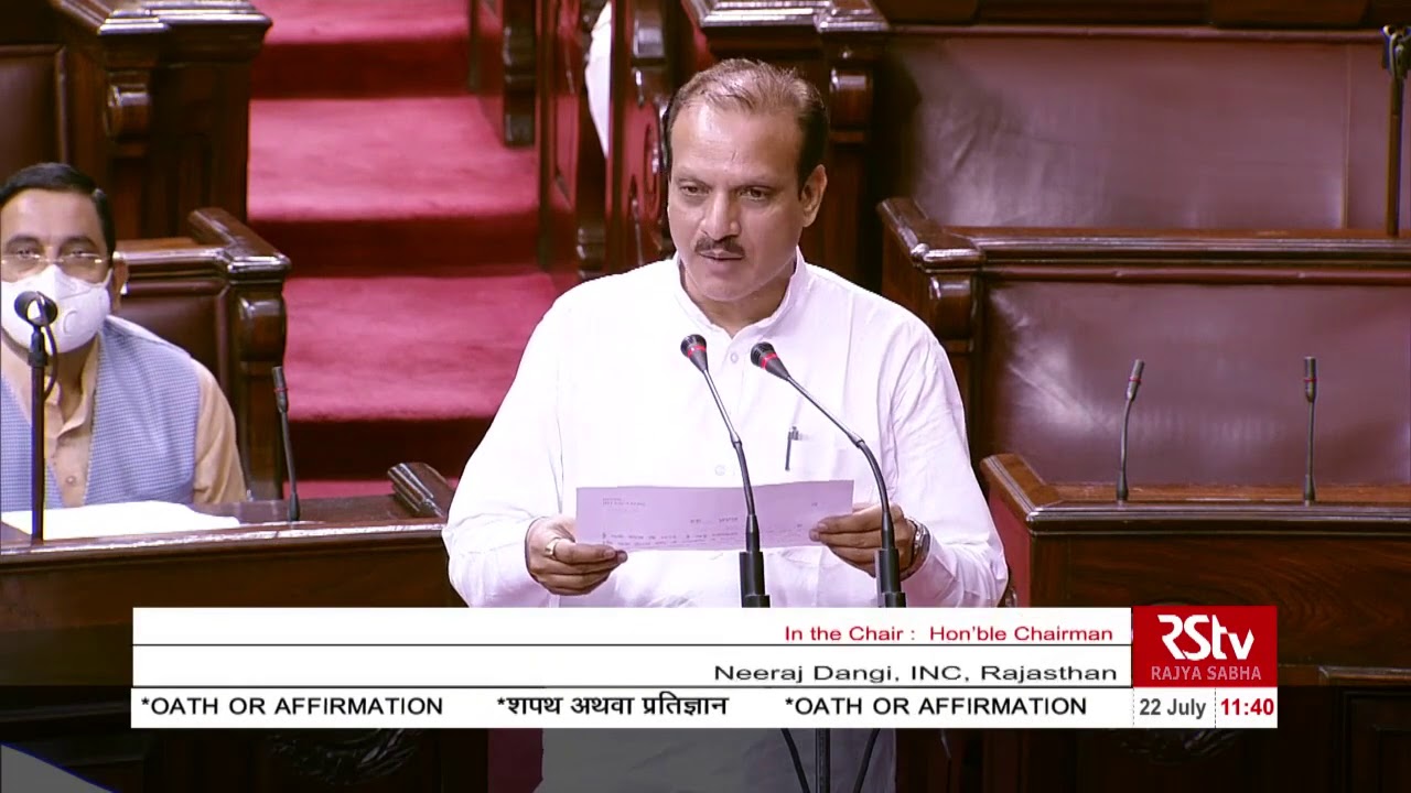 Neeraj Dangi takes oath as Rajya Sabha MP from Rajasthan