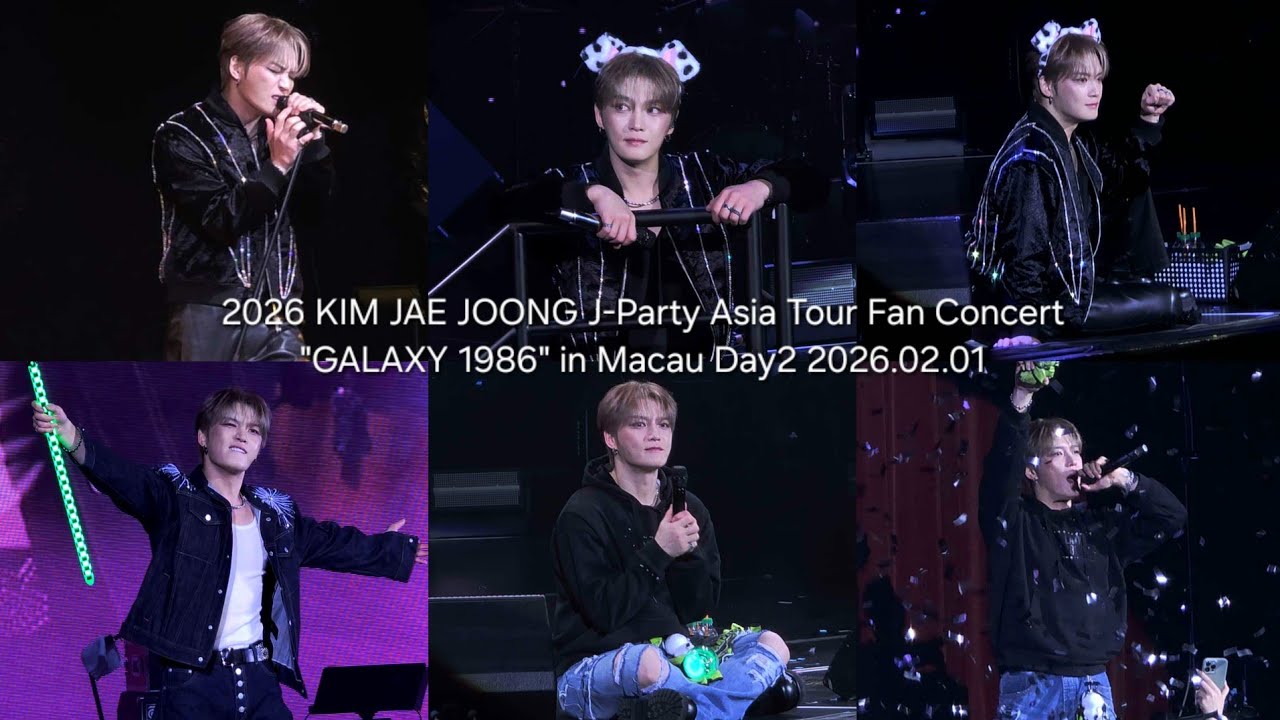 [FULL] 260201 김재중  J-Party Asia Tour Fan Concert 