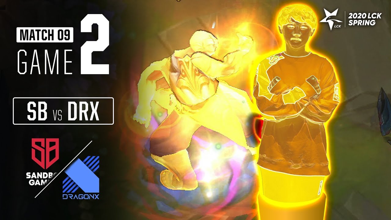 경 [리신도르] 축 | 샌드박스 vs DRX H/L 02.09 | 2020 LCK 스프링