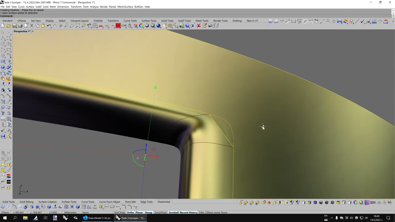 Split the primary surface with the secondary one to simplify the geometry (tutorial)