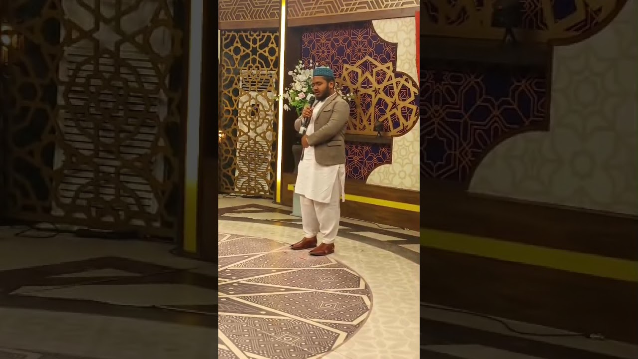 City 42 news Lahore Audition muqabla e husne naat #foryou #viralnaat#Ahsantariqofficiall#viralkalam