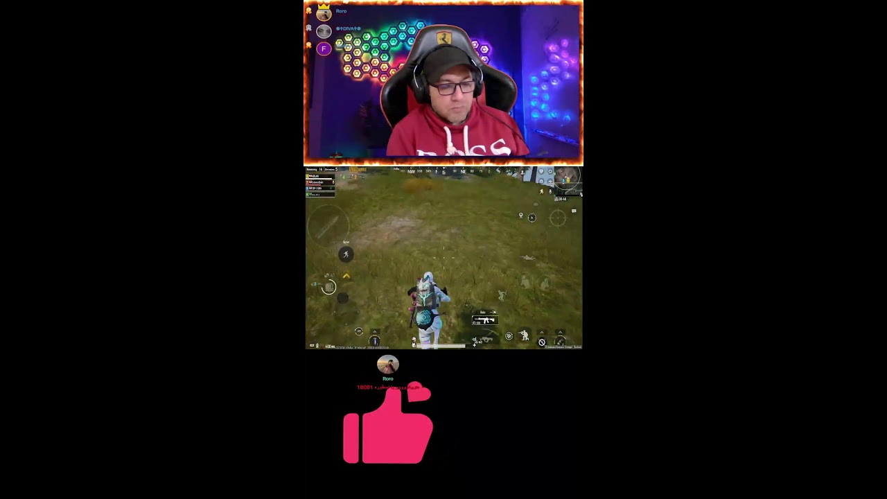PUBG MOBILE