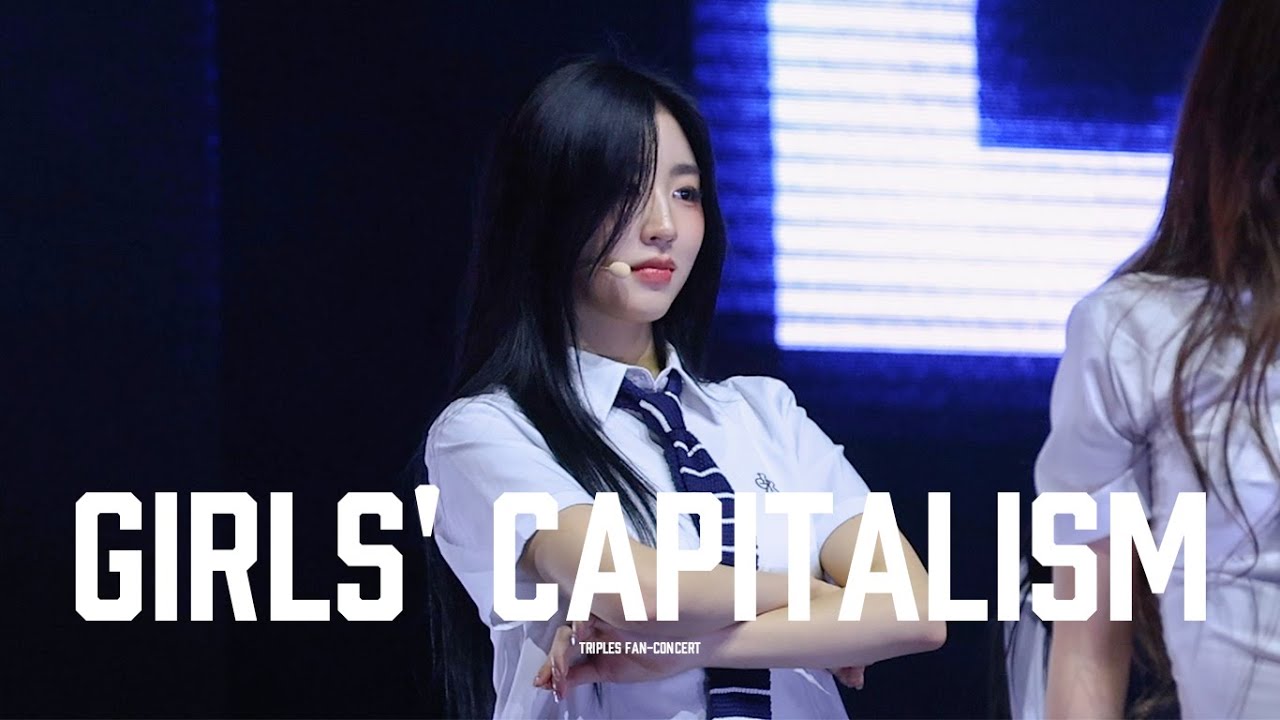[4K] 240706 'Girls' Capitalism' 트리플에스 박소현 직캠ㅣtripleS Fan-Concert