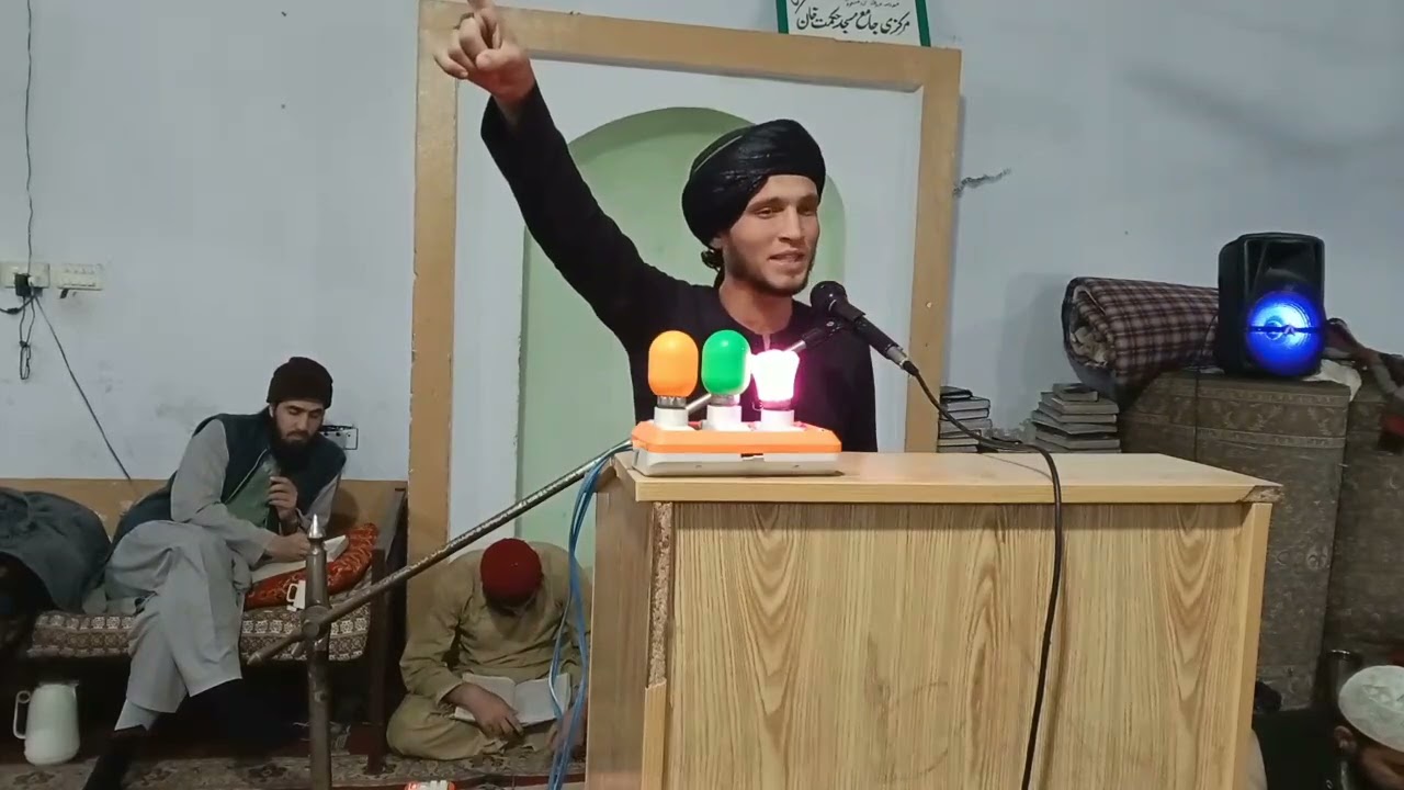 خطیب  دانش اعزازی  صاحب  جذباتی  بیان ۔محبت  مصطفی صلی اللہ علیہ وسلم ۔