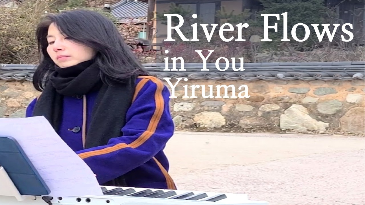 이루마 River Flows in You (Piano Cover) | Piano in Nature | Kwon Kyungmin