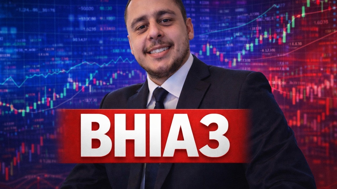BHIA3 PODE EXPLODIR? 📈 Análise Técnica Completa da Casas Bahia
