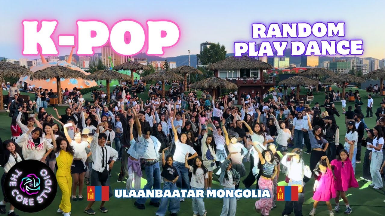 [K-POP RANDOM PLAY DANCE] THE CORE STUDIO ULAANBAATAR, MONGOLIA
